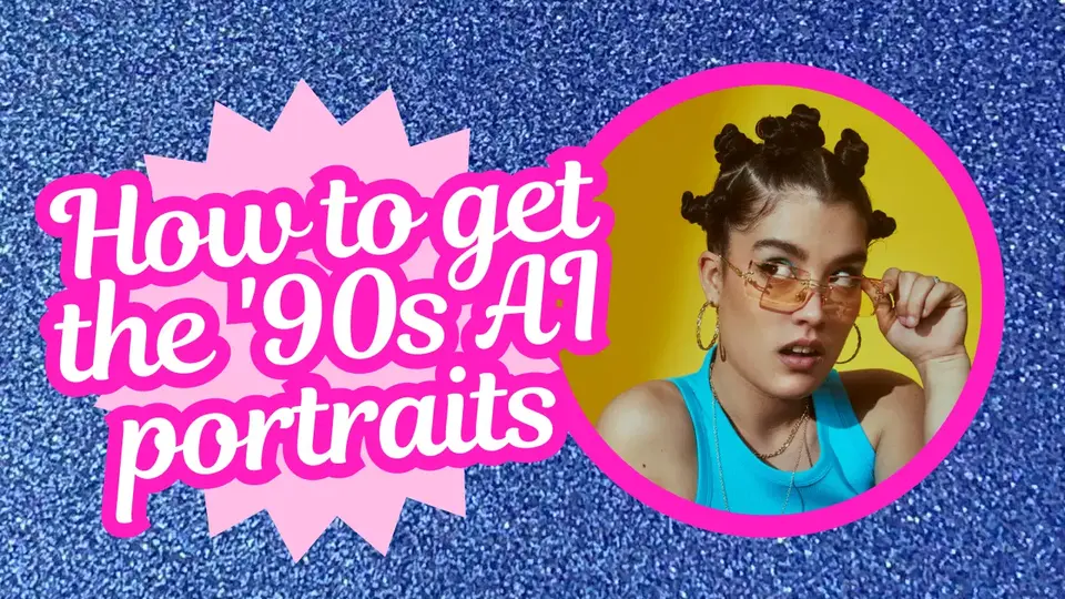 如何获取90年代的AI肖像