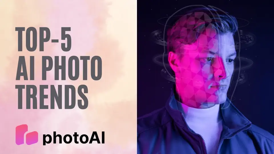 トップ5のAI写真トレンド